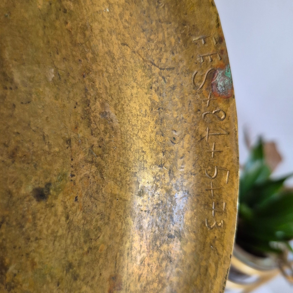 Rustic Decorative Plate - Picture 6 of 7